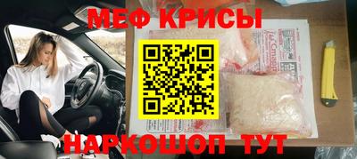 кокаин колумбия Кумертау