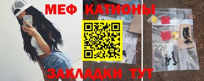 кокаин колумбия Кумертау