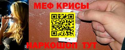 альфа пвп VHQ Кулебаки