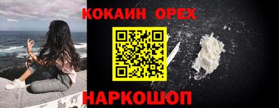 альфа пвп VHQ Кулебаки