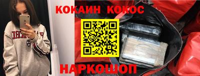 альфа пвп VHQ Кулебаки
