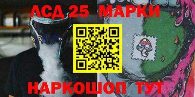 альфа пвп VHQ Кулебаки