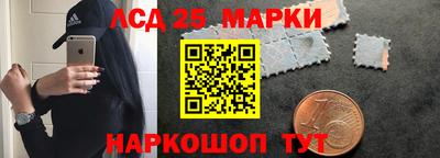 альфа пвп VHQ Кулебаки