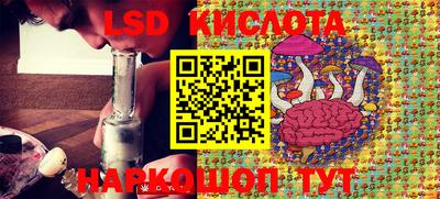 кокаин колумбия Кумертау