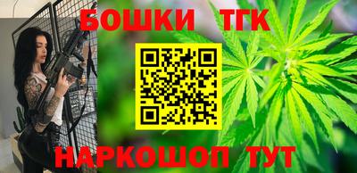 альфа пвп VHQ Кулебаки