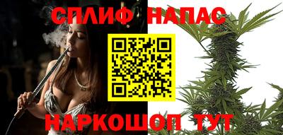 альфа пвп VHQ Кулебаки
