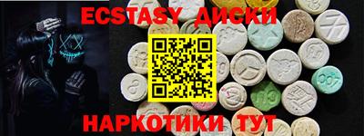 кокаин колумбия Кумертау
