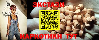 кокаин колумбия Кумертау