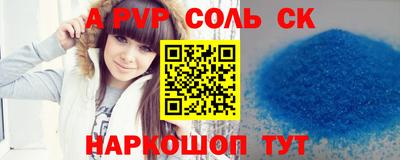 кокаин колумбия Кумертау