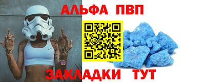 кокаин колумбия Кумертау