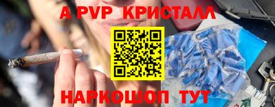 кокс Кунгур