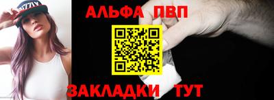 кокс Кунгур