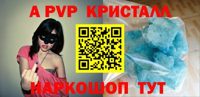 кокс Кунгур