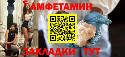 кокаин колумбия Кумертау