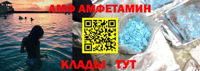 кокс Кунгур