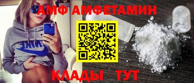 кокс Кунгур