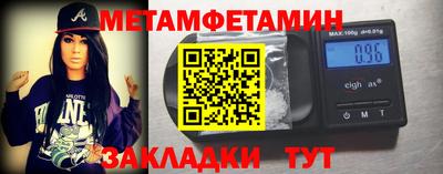 альфа пвп VHQ Кулебаки