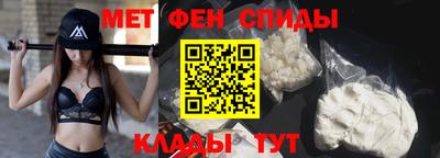 кокаин колумбия Кумертау