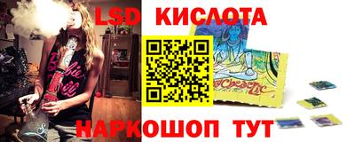 кокаин колумбия Кумертау