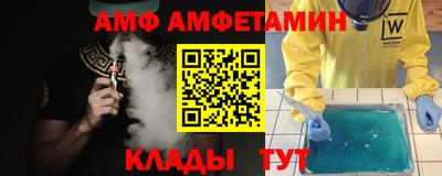 кокс Кунгур