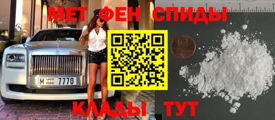 кокс Кунгур