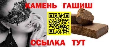 кокс Кунгур