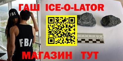 кокс Кунгур
