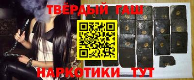 кокаин колумбия Кумертау