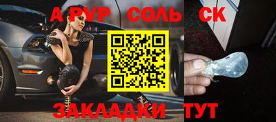 кокаин колумбия Кумертау