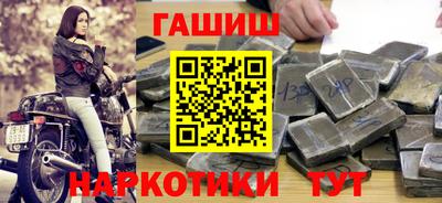 кокаин колумбия Кумертау