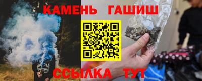 альфа пвп VHQ Кулебаки