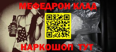 кокаин колумбия Кумертау