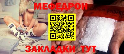 альфа пвп VHQ Кулебаки